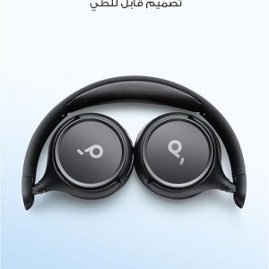 Soundcore H30i Headphone