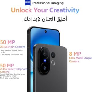 Vivo X200 FE, 512GB ROM