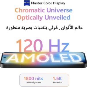 Vivo X200 FE, 512GB ROM