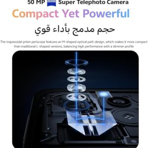 Vivo X200 FE, 512GB ROM